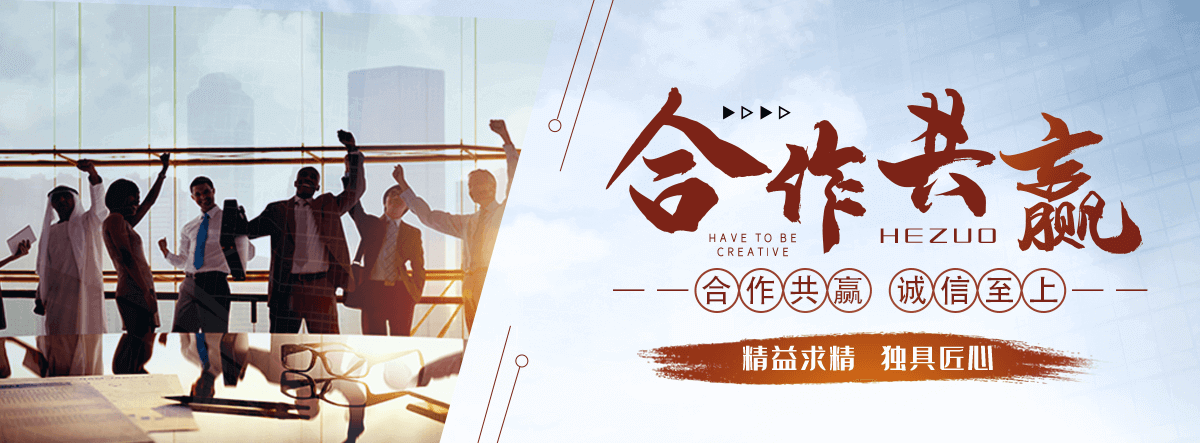 东宁靠谱的工业水泥围墙哪家强？