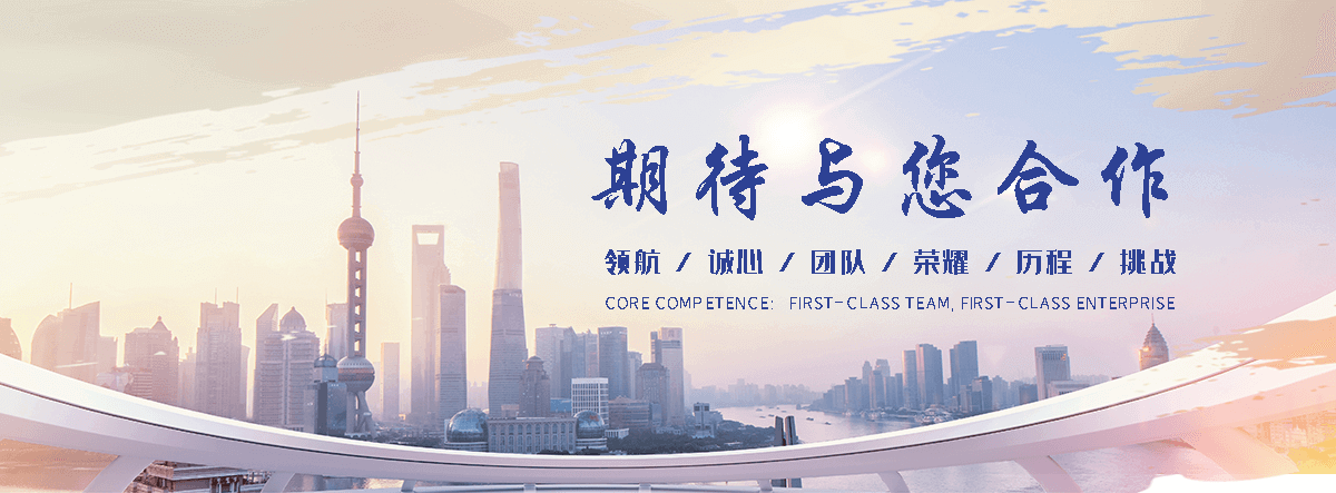 东宁专业的工地装配式围墙施哪家强？
