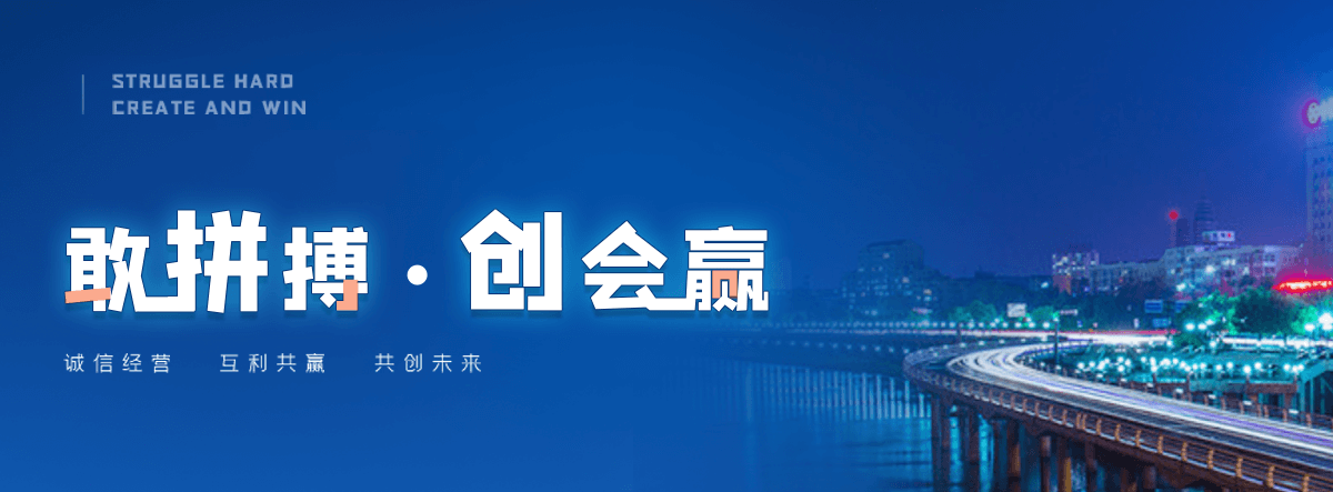 东宁正规的预制装配式围墙找哪家？